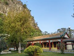 -星湖旅游景区七星岩