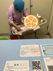 -苏州大学附属儿童医院(园区总院)