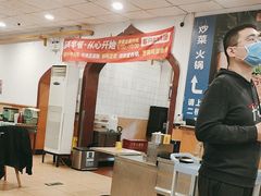 -西部马华清真兰州牛肉面·烧烤夜市(关东店)