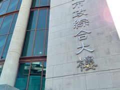 -梓记牛什(總店)