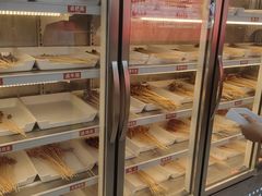 -俭让佬妈现卤串串(温江总店)