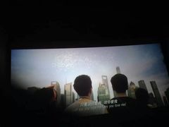 -博纳国际影城(淄博店)