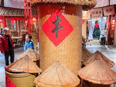 -田园印象·成都土菜院子(华阳店)