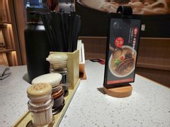 -味千拉面(广州白云机场T1西二店)