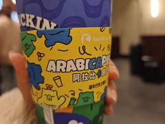 -瑞幸咖啡(江汉路中山大道店)