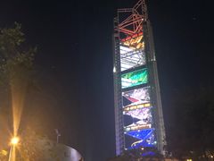 -太婆天府山珍酒楼(亚运村店)