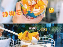 -Blueglass酸奶(华贸购物中心店)