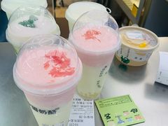 -宝珠奶酪(北京国瑞城购物中心店)