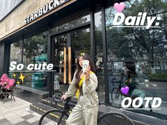 -星巴克(兰桂坊店)