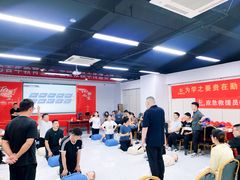 -优路教育·建造师消防安工造价经济师考研(魏公村校区)