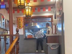 -易裕和·长沙米粉(友谊路店)