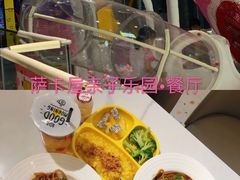 -萨卡屋亲子乐园·餐厅(龙山万物工场店)