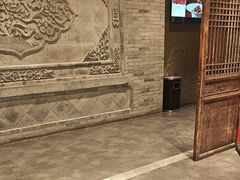 -北京老铺烤鸭(高新店)