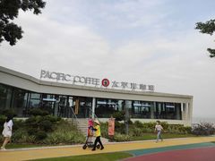 -太平洋咖啡(海天驿站店)