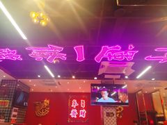 -龙记·香港茶餐厅(海上世界店)