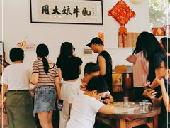 大堂-周大娘牛乳(旧寨古村总店)