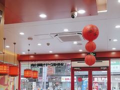 -塔斯汀中国汉堡(浦东绿地东海岸店)