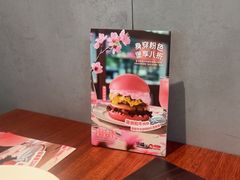 -卡朋厨房(289艺术园区店)