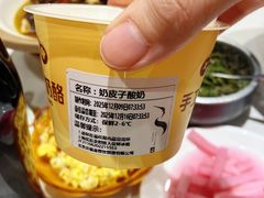 -潇湘码头·鲜湘菜(清河店)