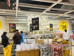 -宜家家居(四元桥商场店)