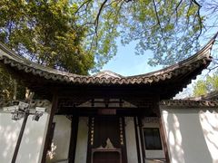 -秋霞圃
