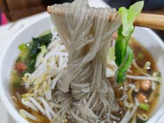-郭记豌豆鲜粉
