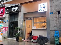 -Jeans Coffee牛仔裤咖啡