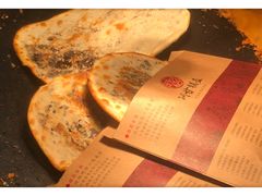梅干菜锅盔-阿甘锅盔(合生汇购物中心店)