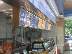 -清真·尖子尖牛肉面(王府井店)