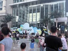 -中粮·祥云小镇