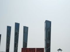 -老虎石海上公园