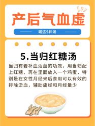 -萌诺尊享(外滩店)
