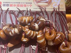 -丁香西饼屋(桂林路店)