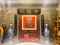 -卫鼎轩·曹公馆(鼓楼店)