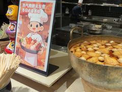 -盛宴自助餐厅(运达喜来登店)