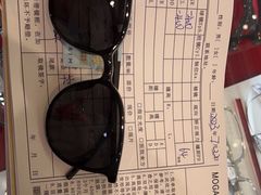 -沫芮眼镜·蔡司官方授权店(人民广场店)