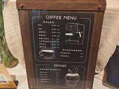 -遇见拿破仑(熙南里店)