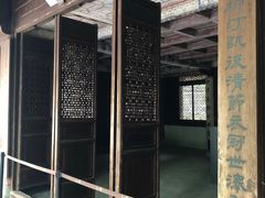 -天一阁博物院