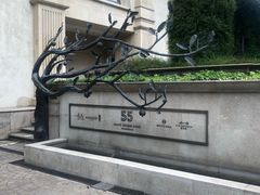 -伯衡55·吉品轩(乌鲁木齐南路店)