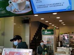 -1点点(龙湖金楠天街店)