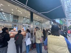 -顺城金记卤鸡·清真
