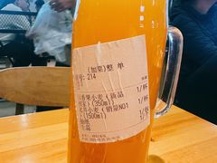 -四禧精酿铜锅涮肉·烧烤工场(大明湖店)