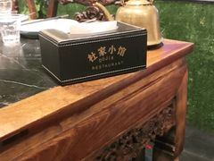 -杜家小馆(农大店)