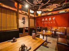 -稻前Taoki(方圆荟店)