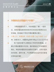 -恒悦贝贝月子会所(海珠店)