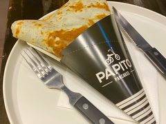 -PAPITO(泰兴路店)