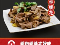 -津门张记包子铺(中山门店)