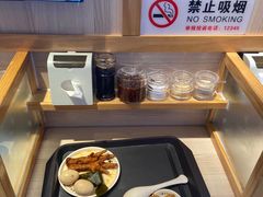 -武圣羊汤·西北面(朝阳门店)
