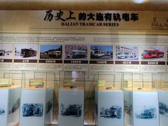 -大连市规划展示中心