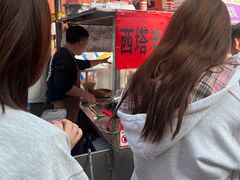 -老太太海鲜鱼饼